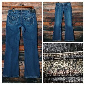 Silver Jeans Size 31 Suki Surplus Boot Cut Low Rise Dark Wash Denim Stretch